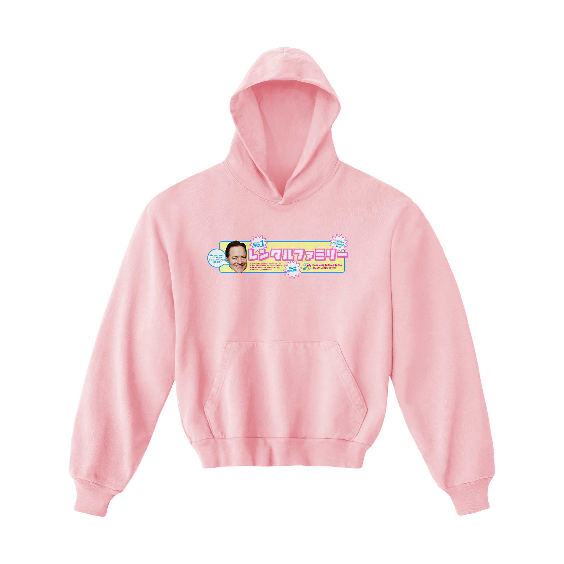 Rental Family Pink Hoodie – Searchlight Shop