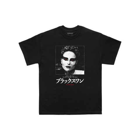 Black Swan Perfection Tee
