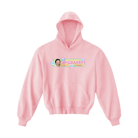 Rental Family Pink Hoodie