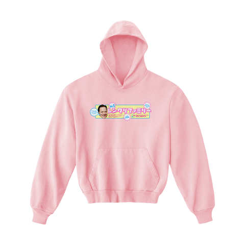 Rental Family Pink Hoodie